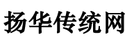雅景运势网